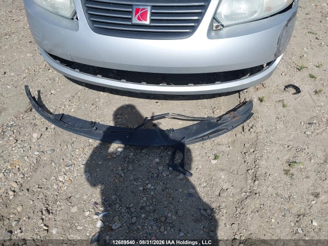 2005 Saturn Ion 2 Midlevel მანქანა იყიდება აუქციონზე, vin: 1G8AJ52F75Z137238, აუქციონის ნომერი: 12689540
