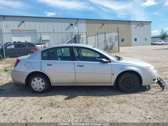 2005 Saturn Ion 2 Midlevel მანქანა იყიდება აუქციონზე, vin: 1G8AJ52F75Z137238, აუქციონის ნომერი: 12689540
