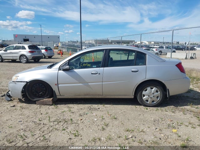 2005 Saturn Ion 2 Midlevel მანქანა იყიდება აუქციონზე, vin: 1G8AJ52F75Z137238, აუქციონის ნომერი: 12689540