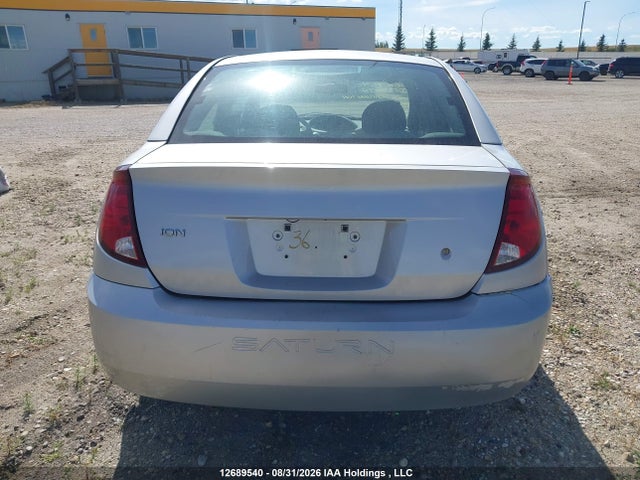 2005 Saturn Ion 2 Midlevel მანქანა იყიდება აუქციონზე, vin: 1G8AJ52F75Z137238, აუქციონის ნომერი: 12689540