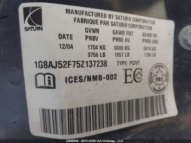 2005 Saturn Ion 2 Midlevel მანქანა იყიდება აუქციონზე, vin: 1G8AJ52F75Z137238, აუქციონის ნომერი: 12689540