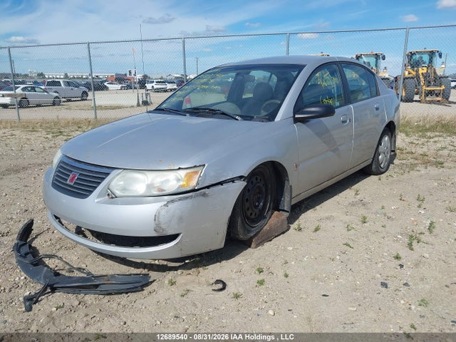 2005 Saturn Ion 2 Midlevel მანქანა იყიდება აუქციონზე, vin: 1G8AJ52F75Z137238, აუქციონის ნომერი: 12689540