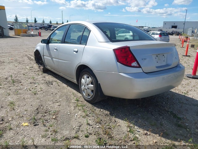 2005 Saturn Ion 2 Midlevel მანქანა იყიდება აუქციონზე, vin: 1G8AJ52F75Z137238, აუქციონის ნომერი: 12689540