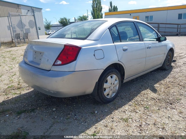 2005 Saturn Ion 2 Midlevel მანქანა იყიდება აუქციონზე, vin: 1G8AJ52F75Z137238, აუქციონის ნომერი: 12689540