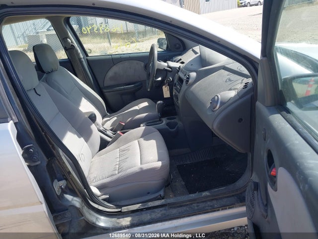 2005 Saturn Ion 2 Midlevel მანქანა იყიდება აუქციონზე, vin: 1G8AJ52F75Z137238, აუქციონის ნომერი: 12689540