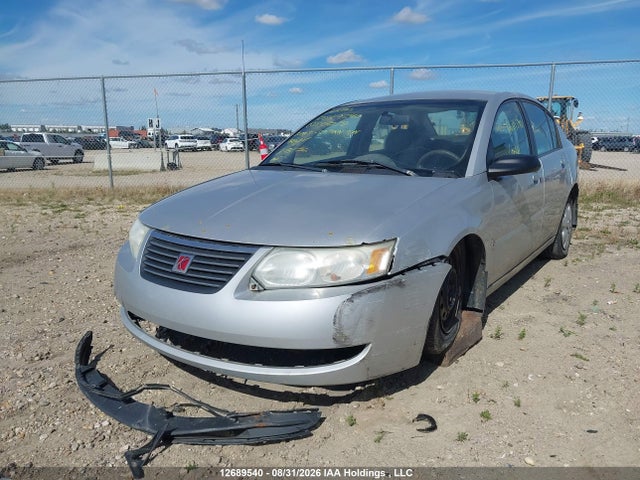 2005 Saturn Ion 2 Midlevel მანქანა იყიდება აუქციონზე, vin: 1G8AJ52F75Z137238, აუქციონის ნომერი: 12689540