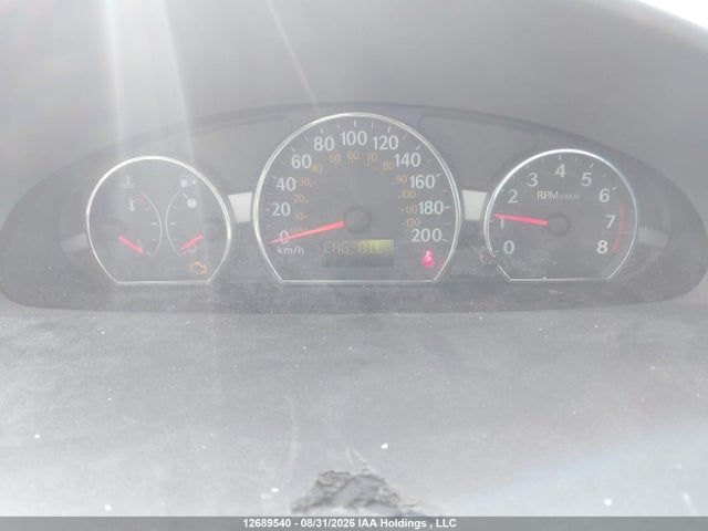 2005 Saturn Ion 2 Midlevel მანქანა იყიდება აუქციონზე, vin: 1G8AJ52F75Z137238, აუქციონის ნომერი: 12689540