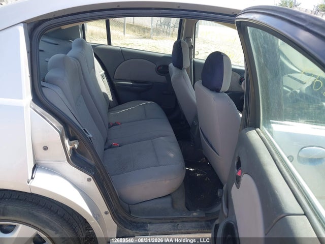 2005 Saturn Ion 2 Midlevel მანქანა იყიდება აუქციონზე, vin: 1G8AJ52F75Z137238, აუქციონის ნომერი: 12689540
