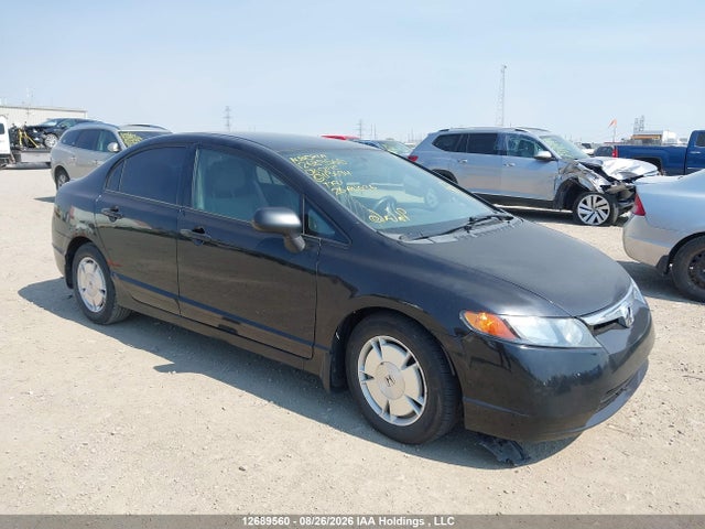 2008 Honda Civic Dx-g მანქანა იყიდება აუქციონზე, vin: 2HGFA16488H113694, აუქციონის ნომერი: 12689560
