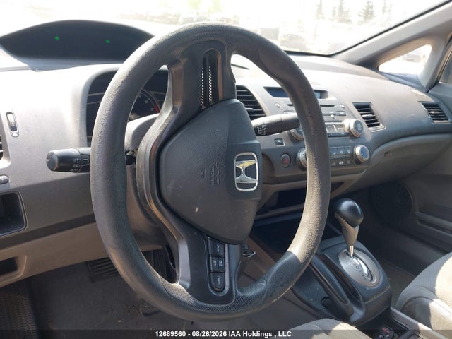 Продаж на аукціоні авто 2008 Honda Civic Dx-g, vin: 2HGFA16488H113694, номер лоту: 12689560