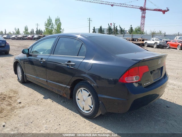 Продаж на аукціоні авто 2008 Honda Civic Dx-g, vin: 2HGFA16488H113694, номер лоту: 12689560