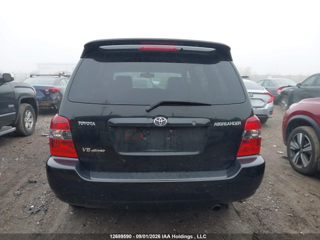 12689590 :رقم المزاد ، JTEEP21A950073603 vin ، 2005 Toyota Highlander مزاد بيع