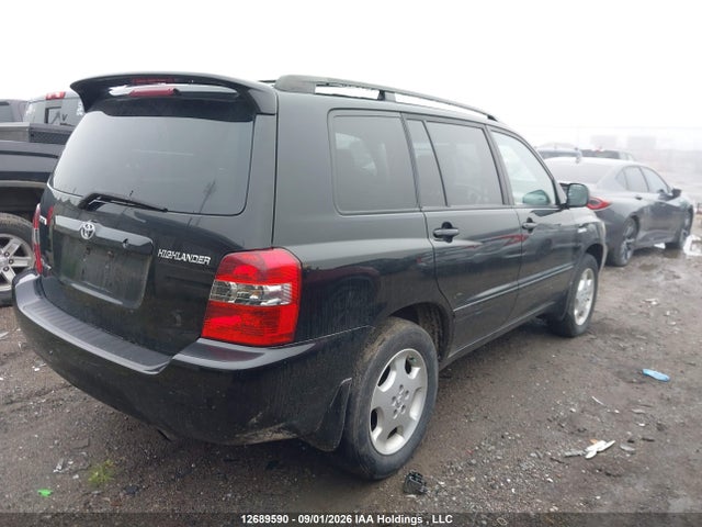 12689590 :رقم المزاد ، JTEEP21A950073603 vin ، 2005 Toyota Highlander مزاد بيع
