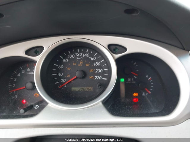 12689590 :رقم المزاد ، JTEEP21A950073603 vin ، 2005 Toyota Highlander مزاد بيع
