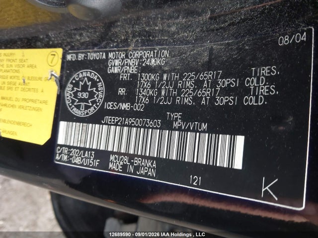12689590 :رقم المزاد ، JTEEP21A950073603 vin ، 2005 Toyota Highlander مزاد بيع
