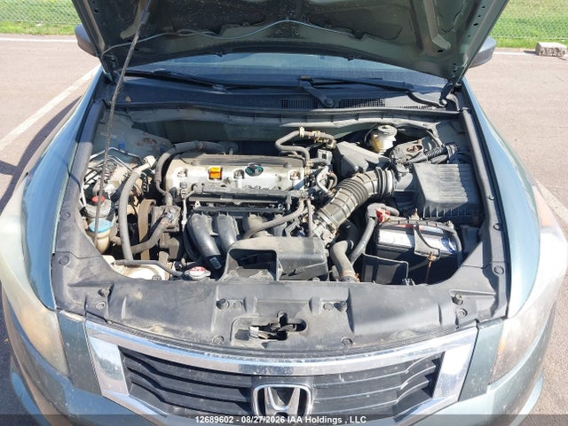 2008 Honda Accord მანქანა იყიდება აუქციონზე, vin: 1HGCP26379A800647, აუქციონის ნომერი: 12689602