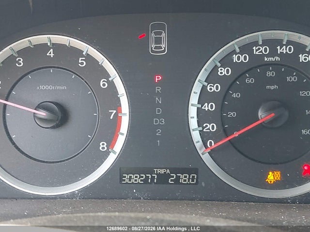 2008 Honda Accord მანქანა იყიდება აუქციონზე, vin: 1HGCP26379A800647, აუქციონის ნომერი: 12689602