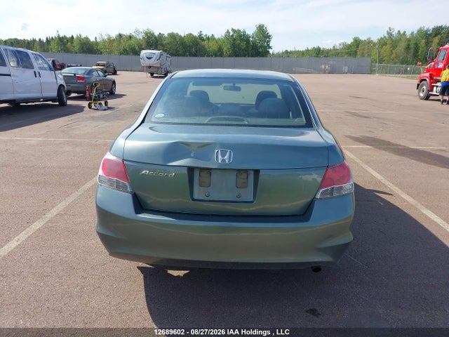 2008 Honda Accord მანქანა იყიდება აუქციონზე, vin: 1HGCP26379A800647, აუქციონის ნომერი: 12689602