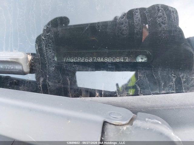2008 Honda Accord მანქანა იყიდება აუქციონზე, vin: 1HGCP26379A800647, აუქციონის ნომერი: 12689602
