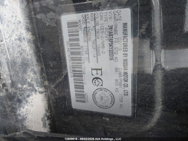 3N1AB7AP5KY320316 Nissan Sentra S/sv/sr/sl