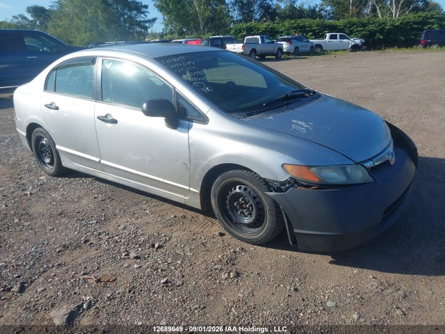 2007 Honda Civic Dx მანქანა იყიდება აუქციონზე, vin: 2HGFA16397H025811, აუქციონის ნომერი: 12689649