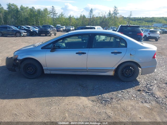 12689649 :رقم المزاد ، 2HGFA16397H025811 vin ، 2007 Honda Civic Dx مزاد بيع