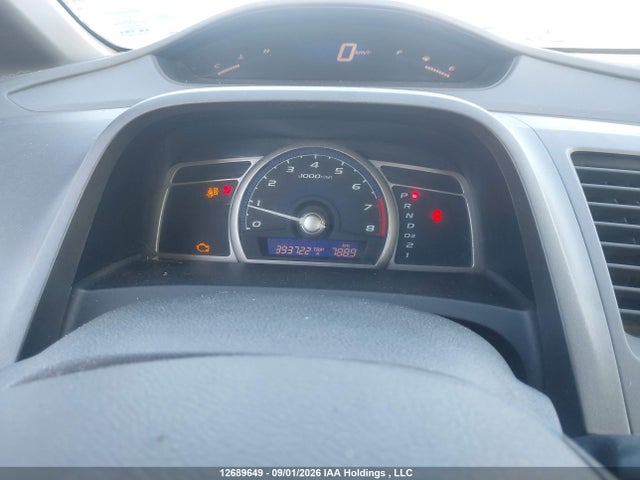 12689649 :رقم المزاد ، 2HGFA16397H025811 vin ، 2007 Honda Civic Dx مزاد بيع