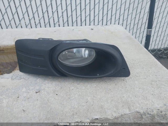 2013 Honda Fit მანქანა იყიდება აუქციონზე, vin: LUCGE8H77D3004918, აუქციონის ნომერი: 12689696