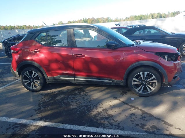 Nissan Kicks S/sr/sv 2019 3N1CP5CU0KL567368 Image 14