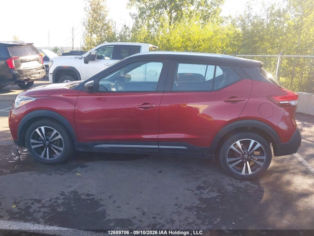 Nissan Kicks S/sr/sv 2019 3N1CP5CU0KL567368 Image 15
