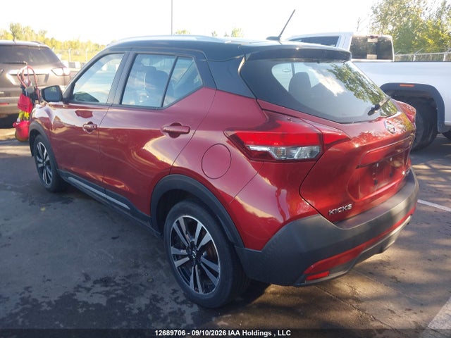 Nissan Kicks S/sr/sv 2019 3N1CP5CU0KL567368 Image 3