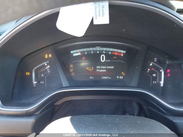 2018 Honda Cr-v Ex მანქანა იყიდება აუქციონზე, vin: 2HKRW2H58JH115208, აუქციონის ნომერი: 12689736