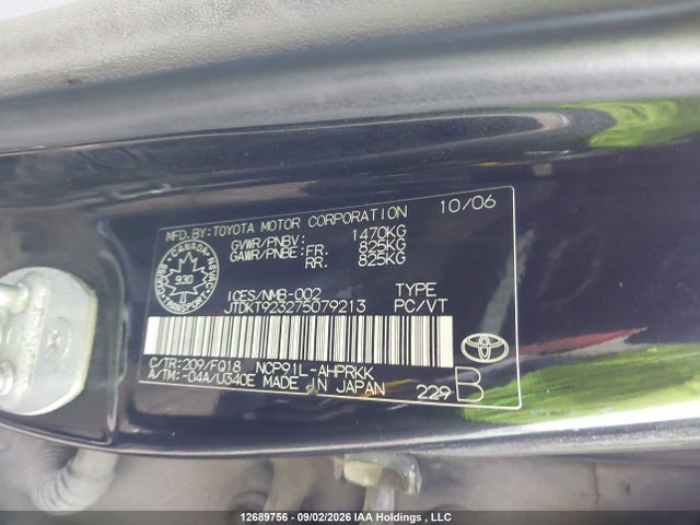 Продажа на аукционе авто 2007 Toyota Yaris, vin: JTDKT923275079213, номер лота: 12689756