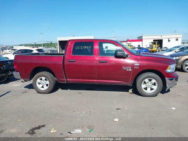 Продажа на аукционе авто 2023 Ram 1500 Classic Slt, vin: 3C6RR7LT6PG666451, номер лота: 12689757