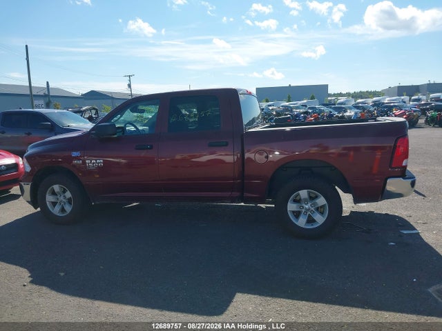 Продажа на аукционе авто 2023 Ram 1500 Classic Slt, vin: 3C6RR7LT6PG666451, номер лота: 12689757