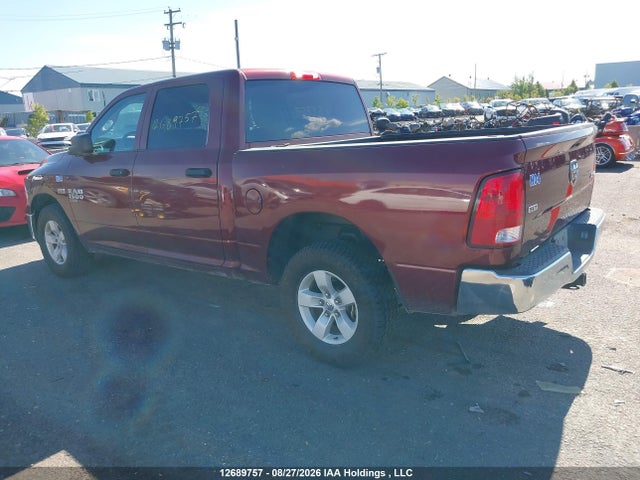 Продажа на аукционе авто 2023 Ram 1500 Classic Slt, vin: 3C6RR7LT6PG666451, номер лота: 12689757