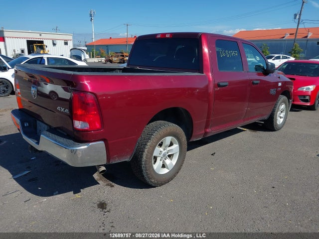Продажа на аукционе авто 2023 Ram 1500 Classic Slt, vin: 3C6RR7LT6PG666451, номер лота: 12689757