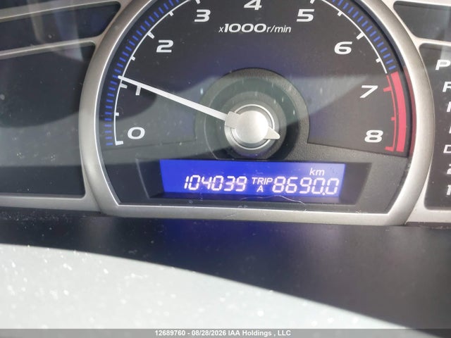 Продажа на аукционе авто 2010 Honda Civic Dx-g, vin: 2HGFA1F42AH044734, номер лота: 12689760