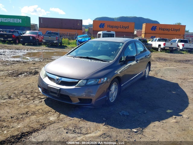 Продажа на аукционе авто 2010 Honda Civic Dx-g, vin: 2HGFA1F42AH044734, номер лота: 12689760