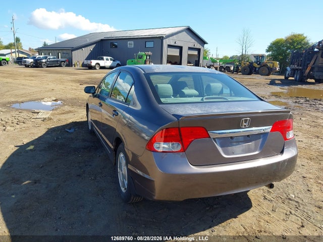 Продажа на аукционе авто 2010 Honda Civic Dx-g, vin: 2HGFA1F42AH044734, номер лота: 12689760