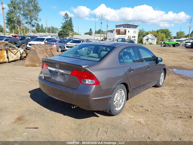 Продажа на аукционе авто 2010 Honda Civic Dx-g, vin: 2HGFA1F42AH044734, номер лота: 12689760