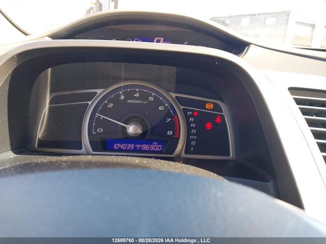Продажа на аукционе авто 2010 Honda Civic Dx-g, vin: 2HGFA1F42AH044734, номер лота: 12689760