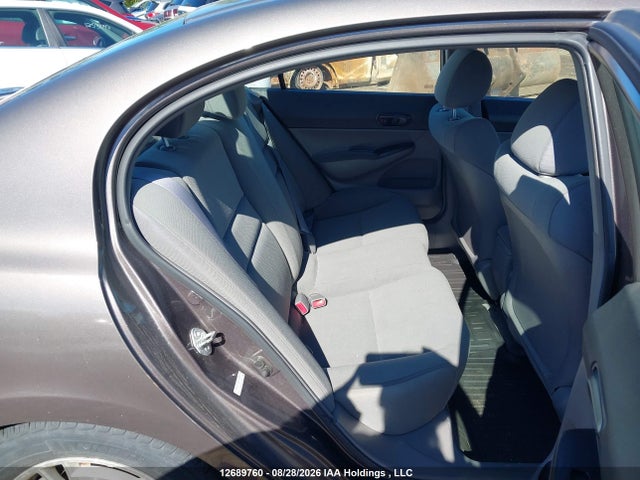 Продажа на аукционе авто 2010 Honda Civic Dx-g, vin: 2HGFA1F42AH044734, номер лота: 12689760