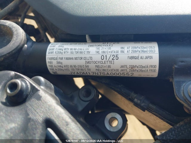 Yamaha Xtz690 2025 JYADM17N7SA000552 Image 13