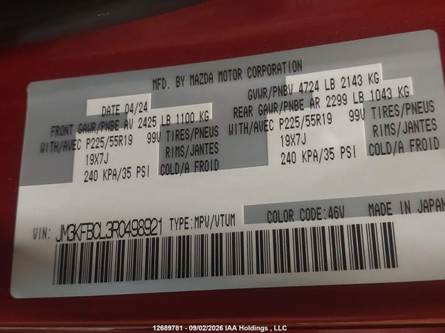 Продажа на аукционе авто 2024 Mazda Cx-5 Preferred, vin: JM3KFBCL3R0498921, номер лота: 12689781