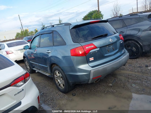 12689795 :رقم المزاد ، 2HNYD282X8H002249 vin ، 2008 Acura Mdx مزاد بيع