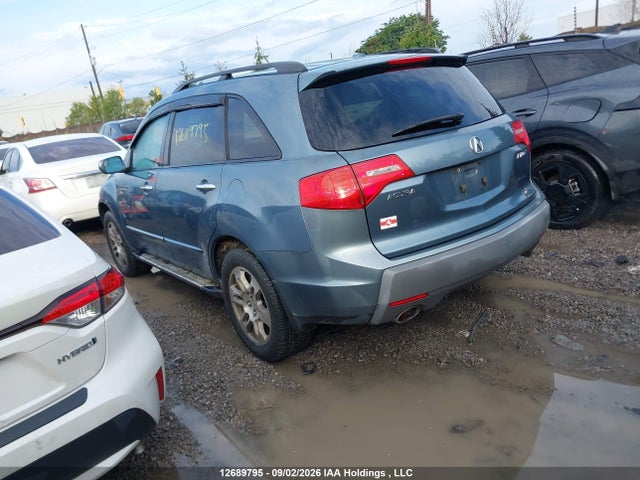 12689795 :رقم المزاد ، 2HNYD282X8H002249 vin ، 2008 Acura Mdx مزاد بيع