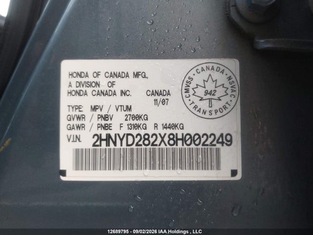 12689795 :رقم المزاد ، 2HNYD282X8H002249 vin ، 2008 Acura Mdx مزاد بيع
