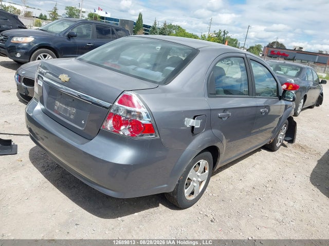 2009 Chevrolet Aveo Lt მანქანა იყიდება აუქციონზე, vin: KL1TX55E09B385319, აუქციონის ნომერი: 12689813