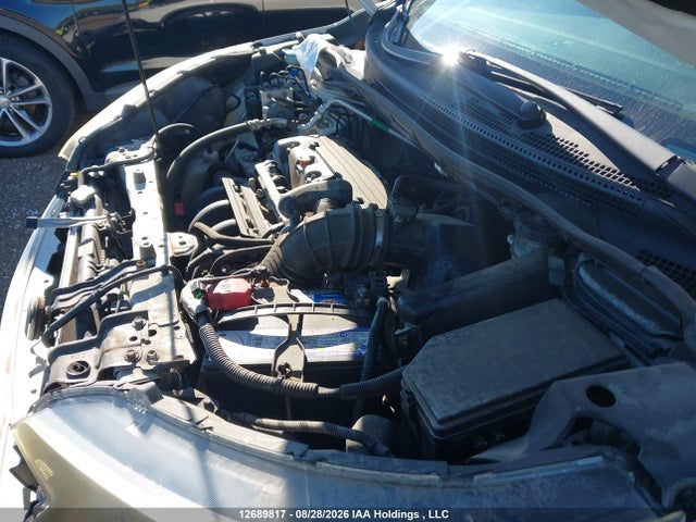 2014 Honda Cr-v Ex-l მანქანა იყიდება აუქციონზე, vin: 2HKRM4H74EH102674, აუქციონის ნომერი: 12689817